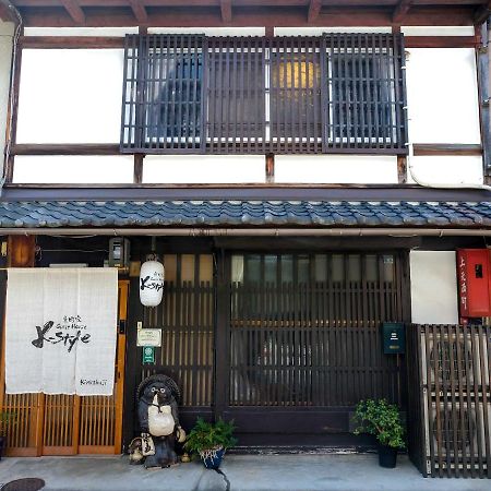 K-Style Kinkakuji Villa Киото Екстериор снимка