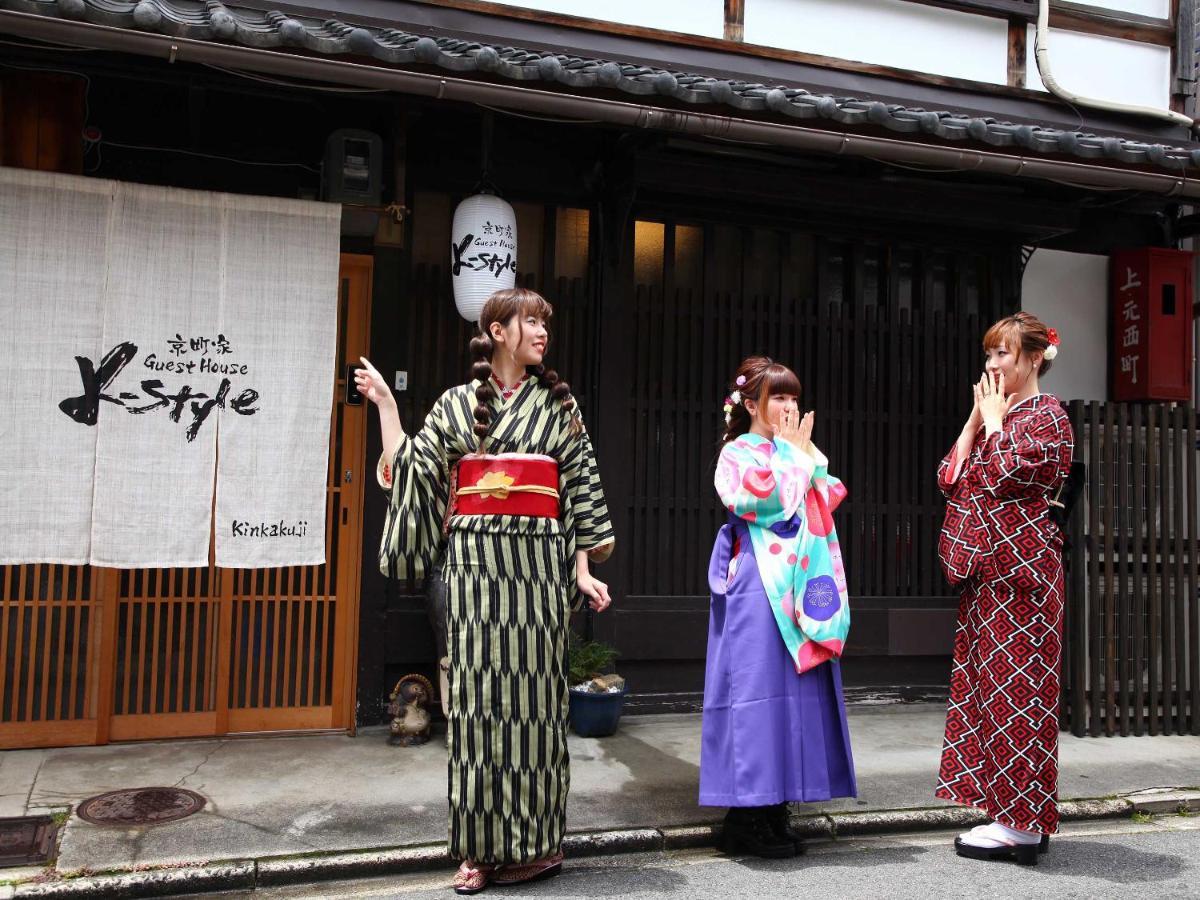 K-Style Kinkakuji Villa Киото Екстериор снимка