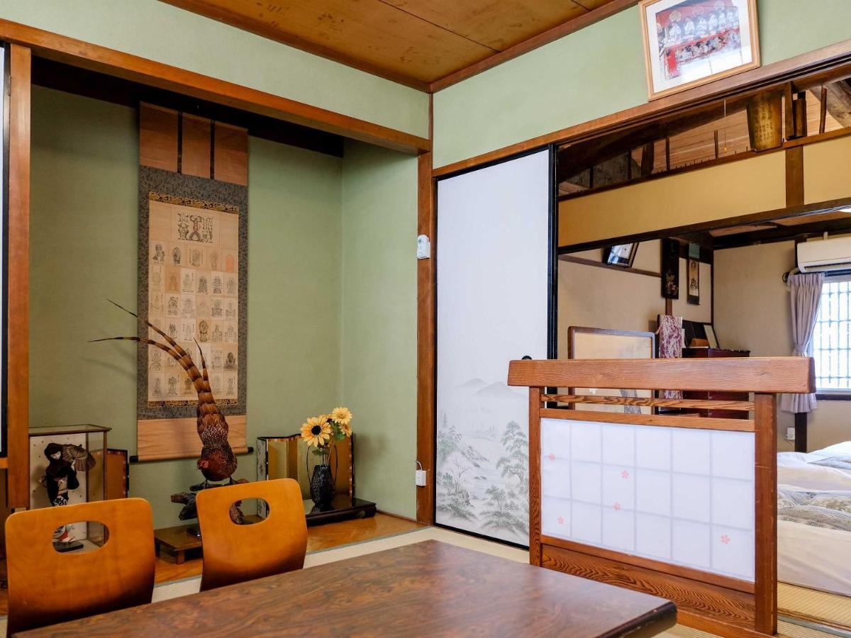 K-Style Kinkakuji Villa Киото Екстериор снимка