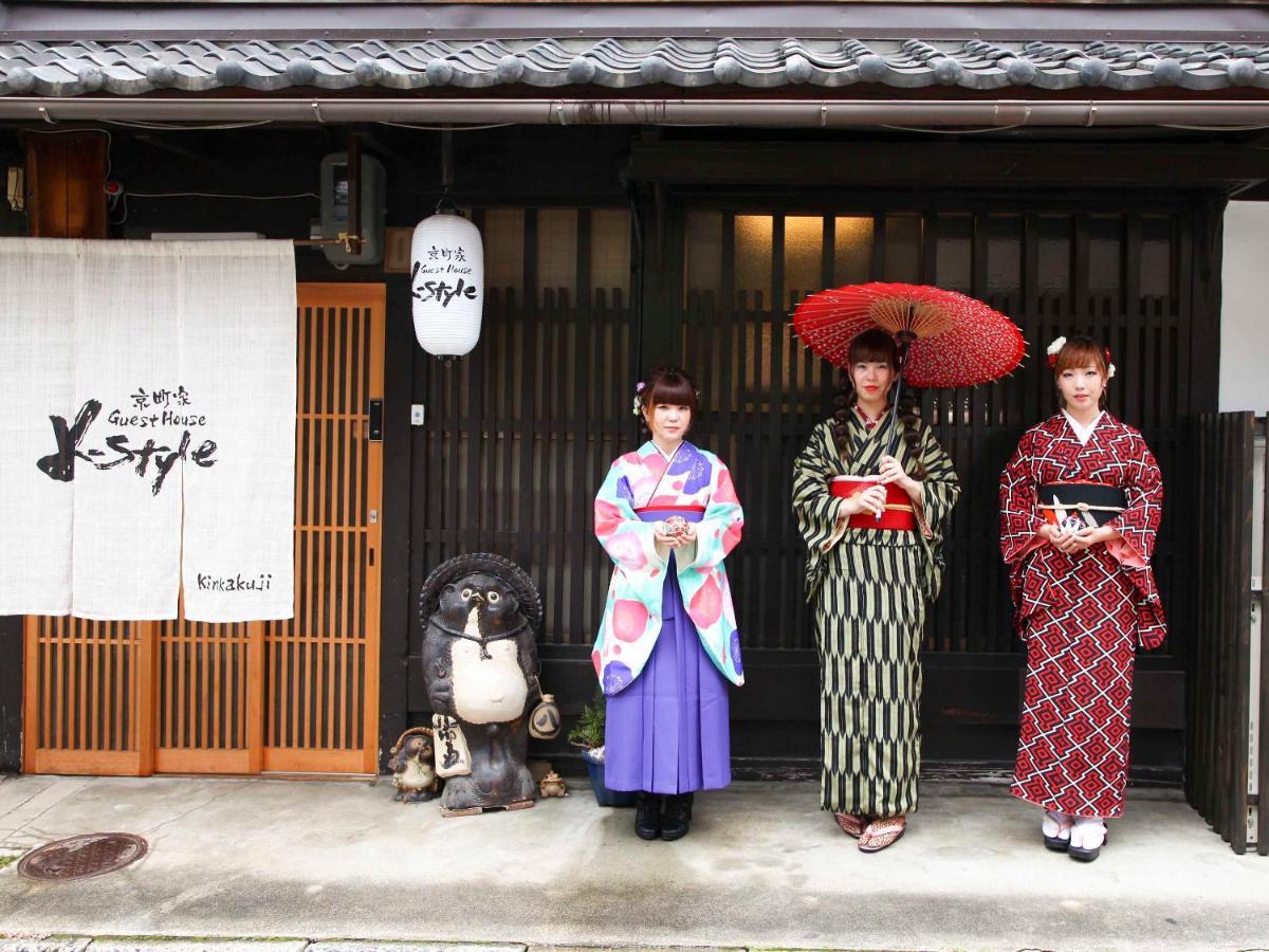 K-Style Kinkakuji Villa Киото Екстериор снимка