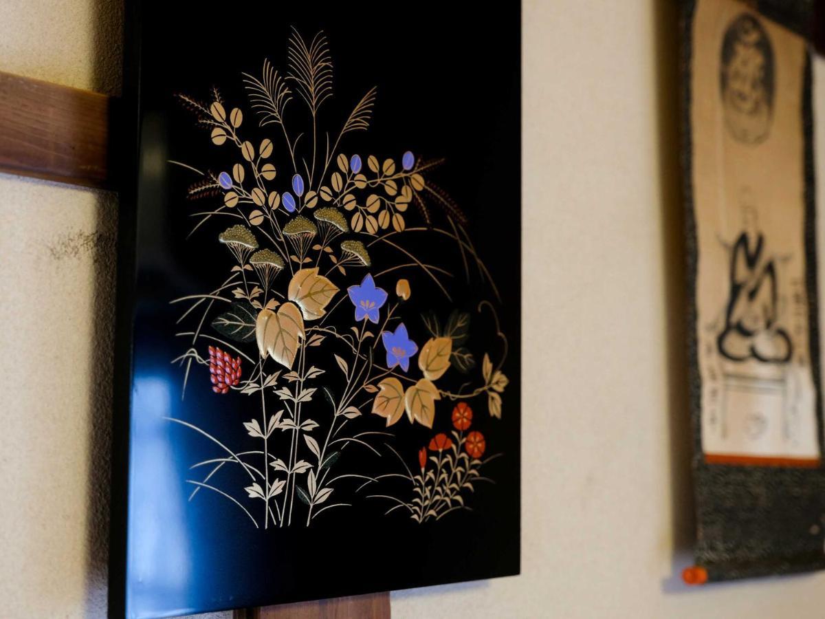 K-Style Kinkakuji Villa Киото Екстериор снимка
