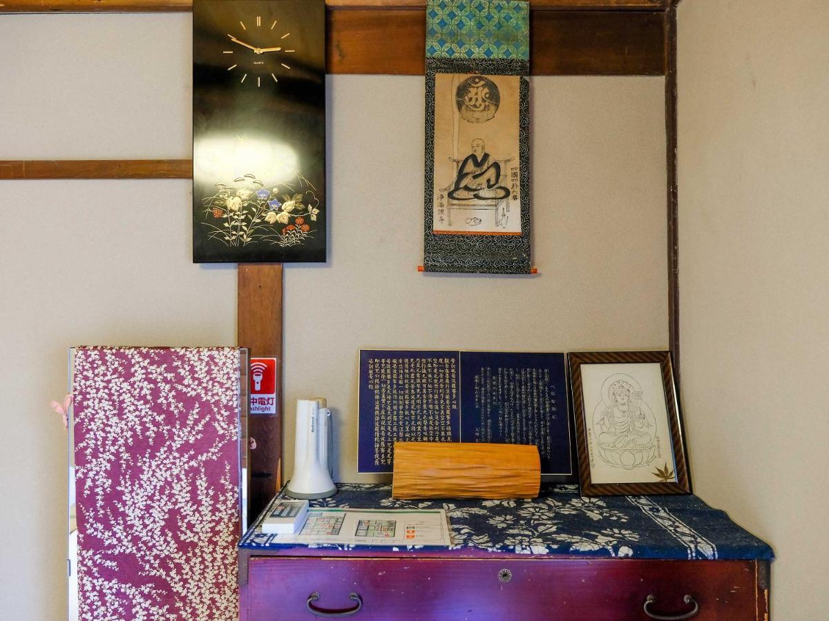 K-Style Kinkakuji Villa Киото Екстериор снимка