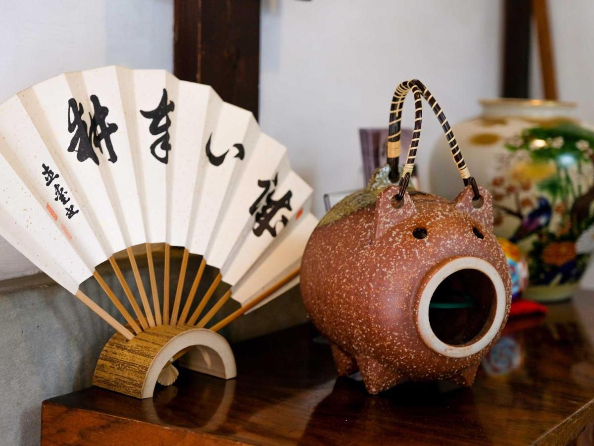 K-Style Kinkakuji Villa Киото Екстериор снимка