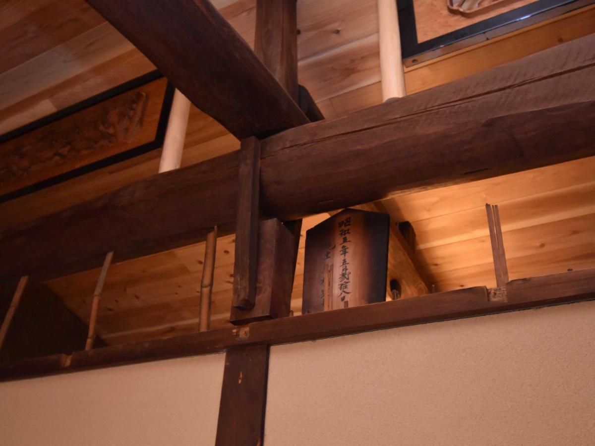 K-Style Kinkakuji Villa Киото Екстериор снимка